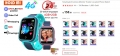 Аксессуары LT21 4G Smart Watch Kids, 40 ₪, Йокнеам